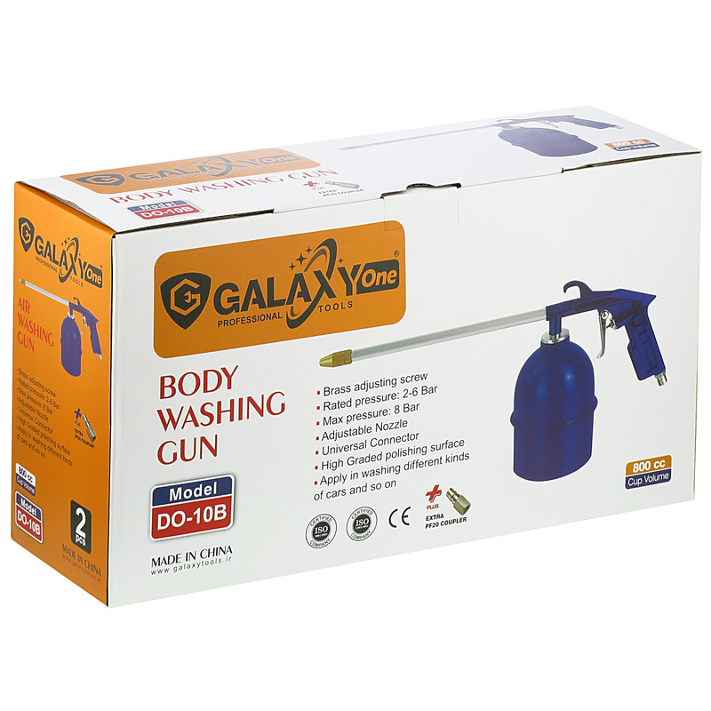 گازوییل پاش گلکسی وان مدل DO_10B