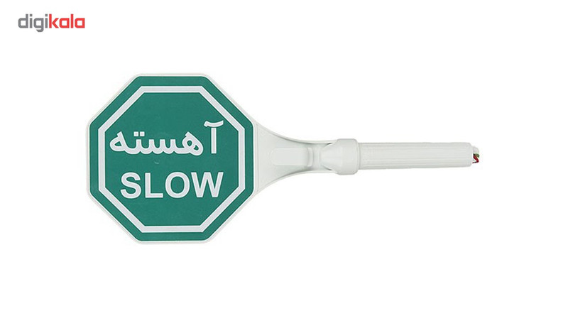 تابلو هشدار مدل ایست دستی بسته 25 عددی