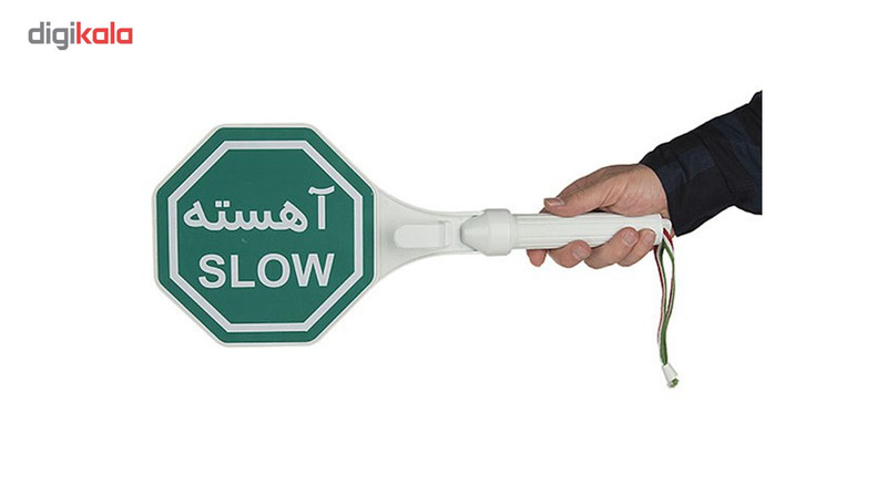 تابلو هشدار مدل ایست دستی بسته 25 عددی