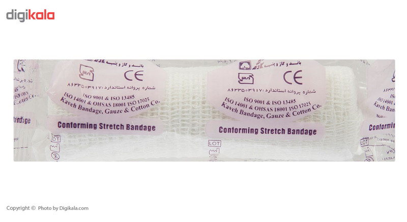 باند پانسمان کاوه مدل Conforming Stretch