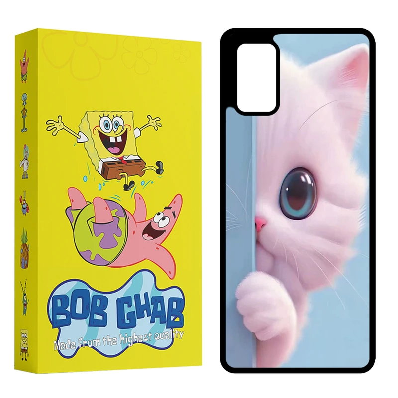 کاور باب قاب مدل BCPS20F مناسب برای گوشی موبایل سامسونگ Galaxy S20 Lite / Galaxy S20 FE