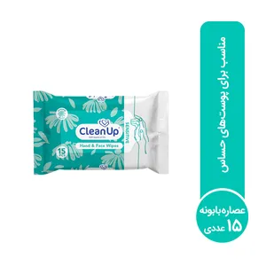 دستمال مرطوب پاک کننده دست و صورت کلين آپ مدل Sensitive بسته 15 عددی