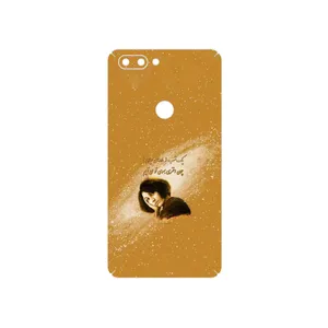 MAHOOT Forough Farrokhzad Cover Sticker for Tecno Phantom 8