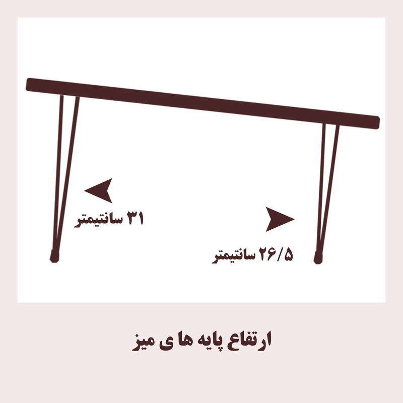 میز تحریر مدل 70 طرح سگ نگهبان