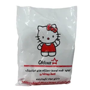گل رس سفالگری مدل اولدوز کد 21