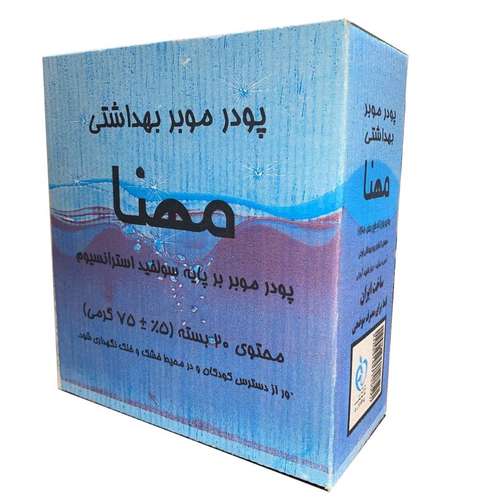 پودر موبر مهنا مدل 001 وزن 75 گرم بسته 20 عددی