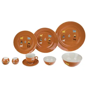 سرویس غذا خوری 40 پارچه دوریکا کد 1112218