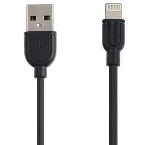 Remax Souffle Rc-031i USB To Lightning Cable 1m