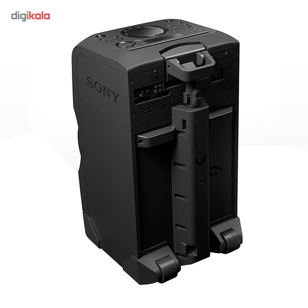 sony mhc gt4d price