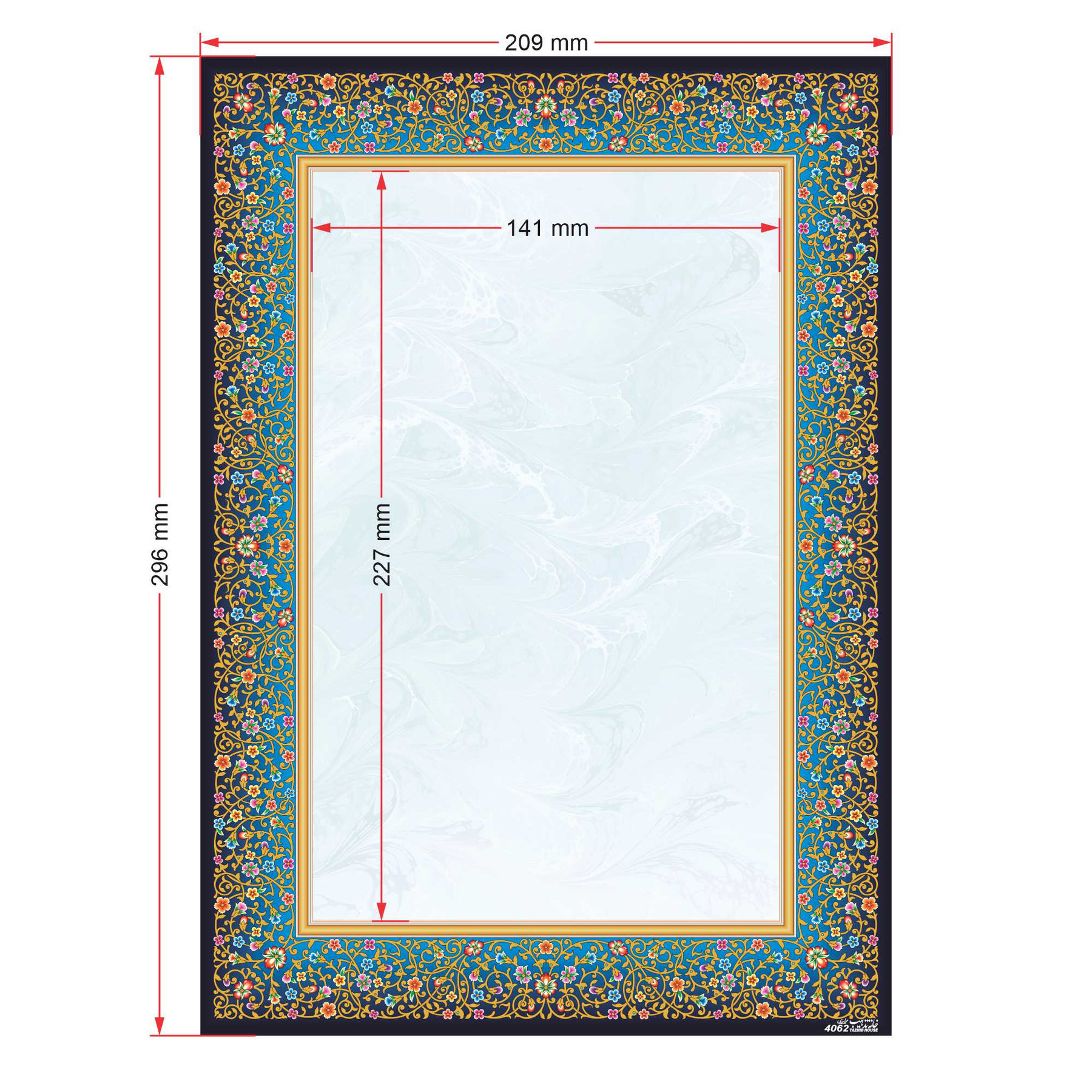 کاغذ تذهیب A4 خانه تذهیب طرح گلستان کد 4062 بسته 100 عددی