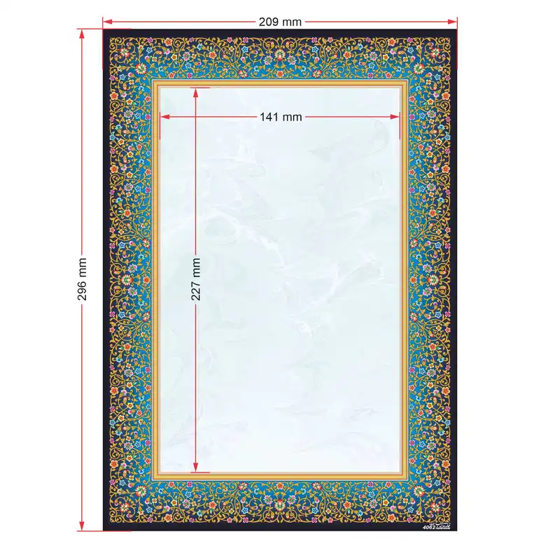 کاغذ تذهیب A4 خانه تذهیب طرح گلستان کد 4062 بسته 100 عددی