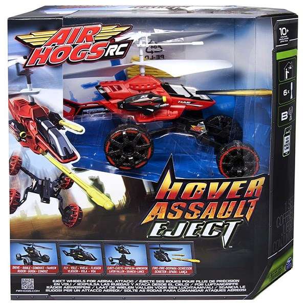 هلیکوپتر ایر هاگز مدل Hover Assault Eject