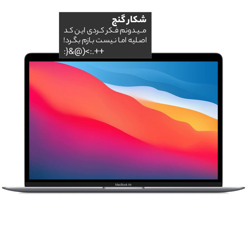 پوستر دیواری کد n-2147
