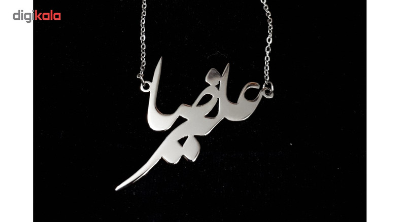 گردنبند شهر شیک طرح علیرضا مدل G102-E