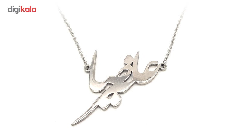 گردنبند شهر شیک طرح علیرضا مدل G102-E