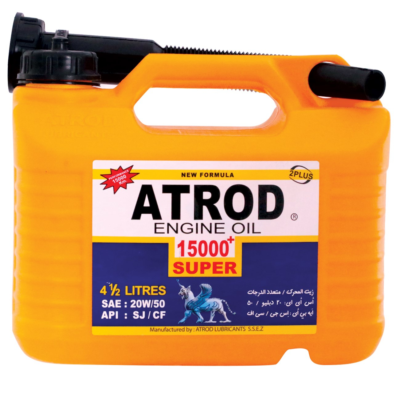 روغن موتور آترود مدل20w50 1500Super حجم 4.5L