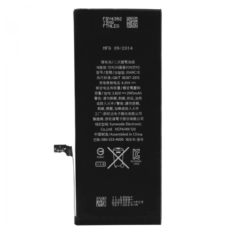 باتری موبایل مدل APN 616-00802 با ظرفیت 2915mAh مناسب برای گوشی های موبایل آیفون 6 پلاس