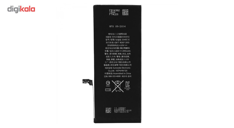 باتری موبایل مدل APN 616-00802 با ظرفیت 2915mAh مناسب برای گوشی های موبایل آیفون 6 پلاس