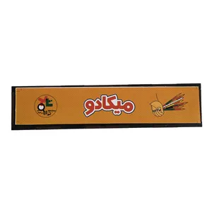 بازی فکری تاب مدل میکادو