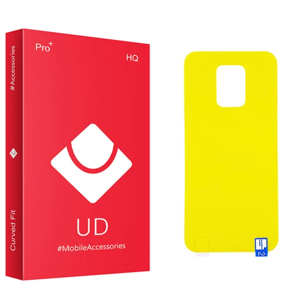 محافظ پشت گوشی یو دی مدل +PRO مناسب برای گوشی موبایل شیائومی Redmi Note 9s