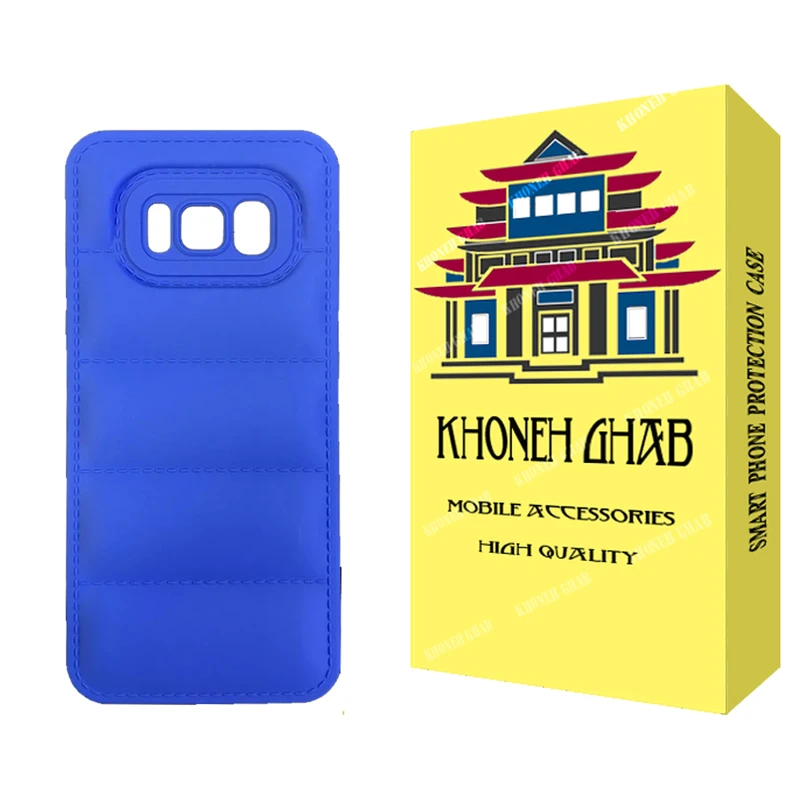 کاور خونه قاب مدل پافری مناسب برای گوشی موبایل سامسونگ Galaxy S8 plus