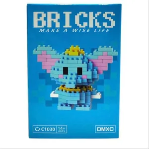 ساختنی 170 تکه بریکس مدل  فیل کوچولو