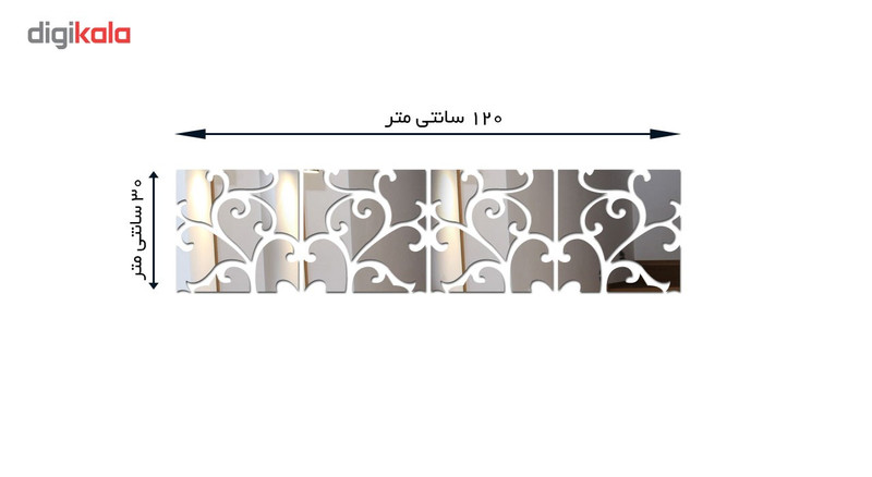 آینه پلکسی گلس پدیده شاپ طرح ماهور