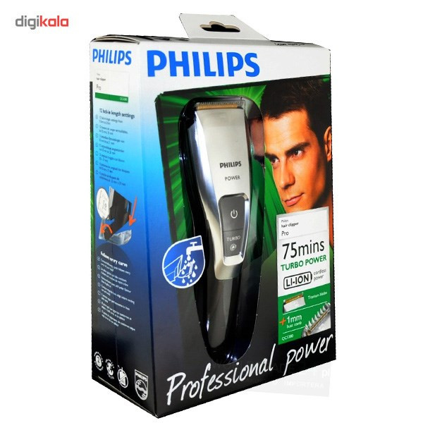 ماشین اصلاح سر و صورت فیلیپس QC5380 ماشین اصلاح سر و صورت فیلیپس QC5380