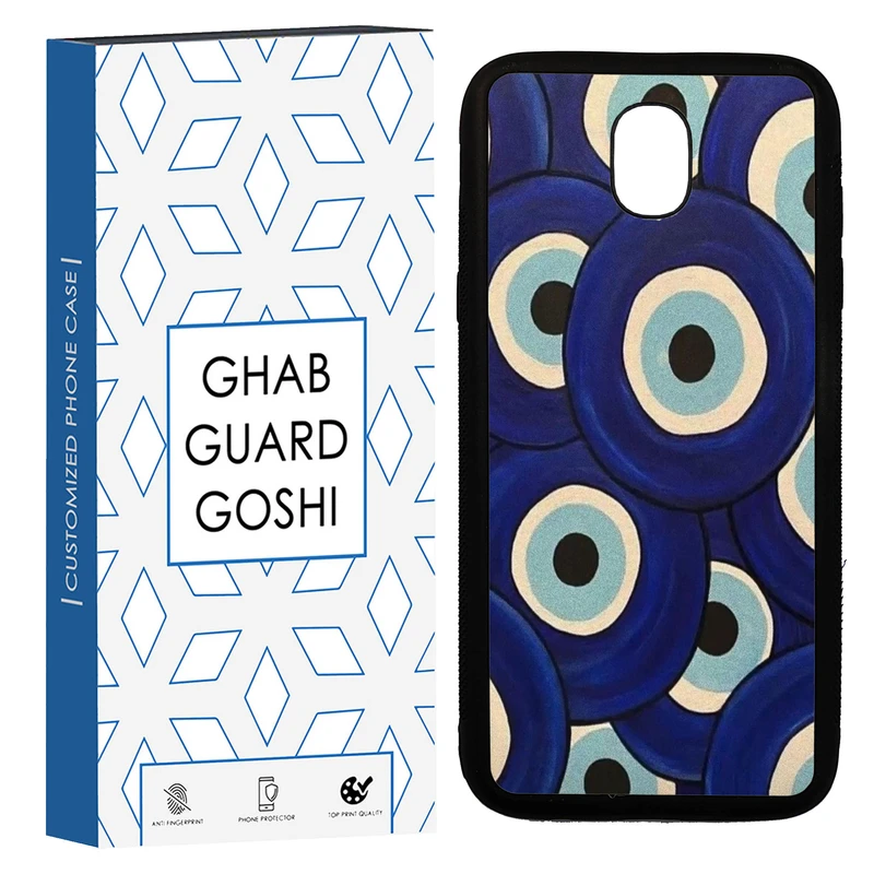 کاور قاب گارد گوشی طرح چشم زخم کد TPU-169 مناسب برای گوشی موبایل سامسونگ Galaxy J5 PRO