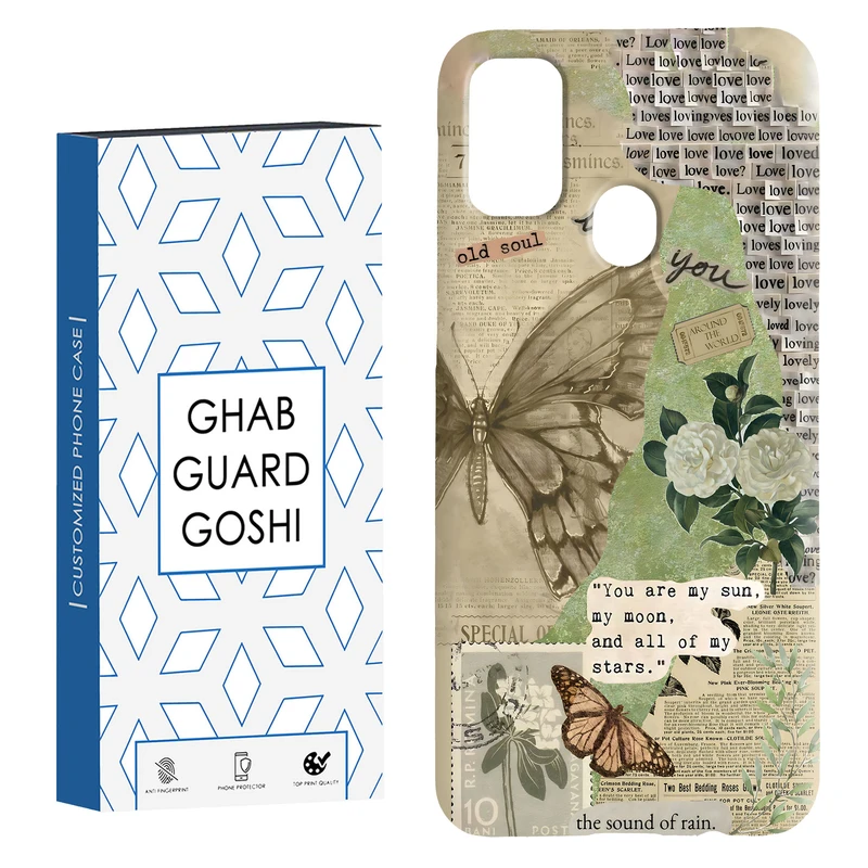 کاور قاب گارد گوشی طرح پروانه کد Dimo-162 مناسب برای گوشی موبایل سامسونگ Galaxy M30s / M21