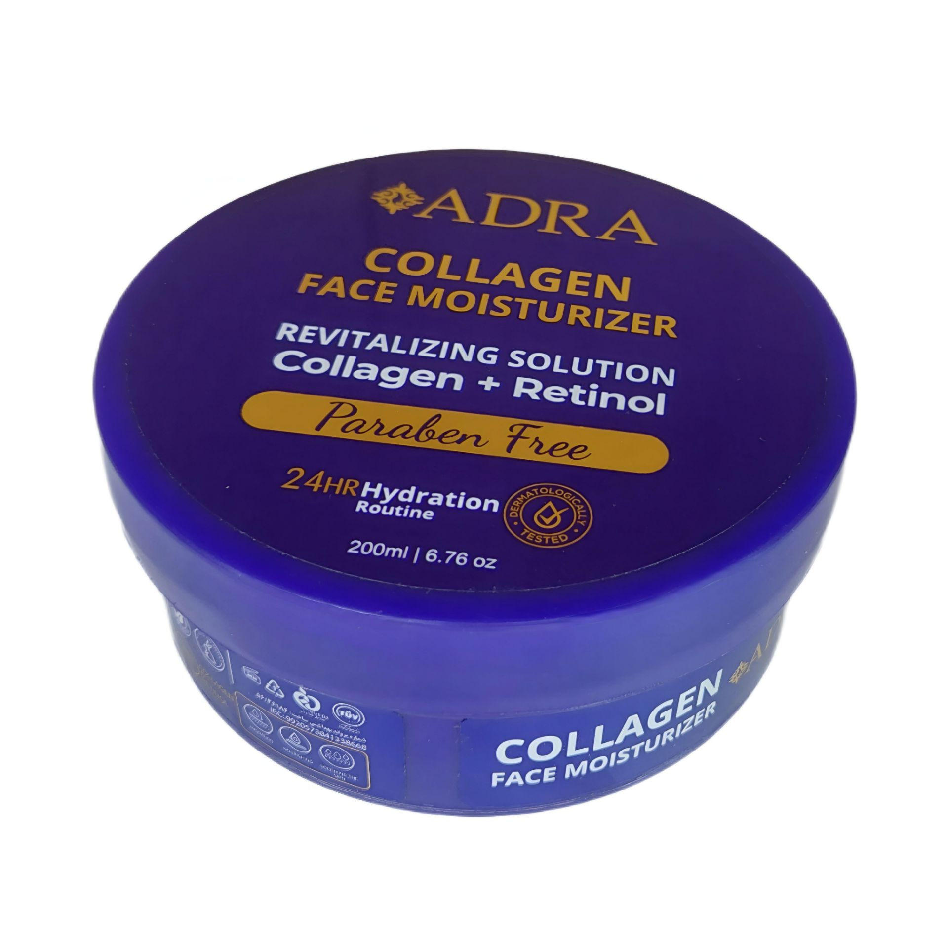 کرم آبرسان آدرا مدل کلاژن و رتینول حجم 200 میلی لیتر