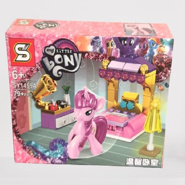 ساختنی اس وای مدل پونی کد 1459 مجموعه 4 عددی