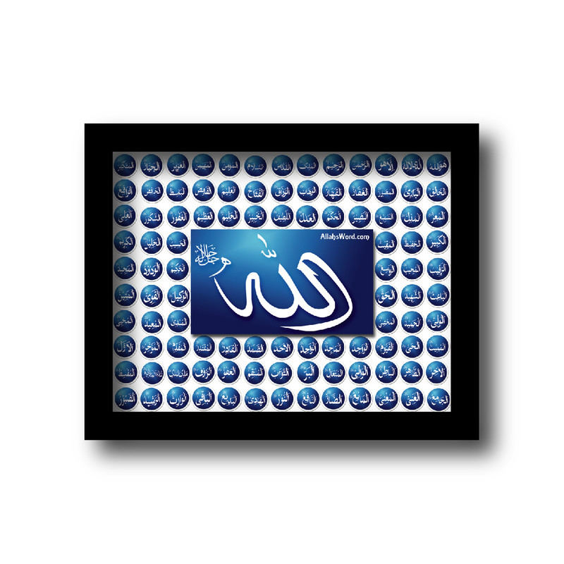 تابلو مدل مذهبی طرح اسما الهی کد km2
