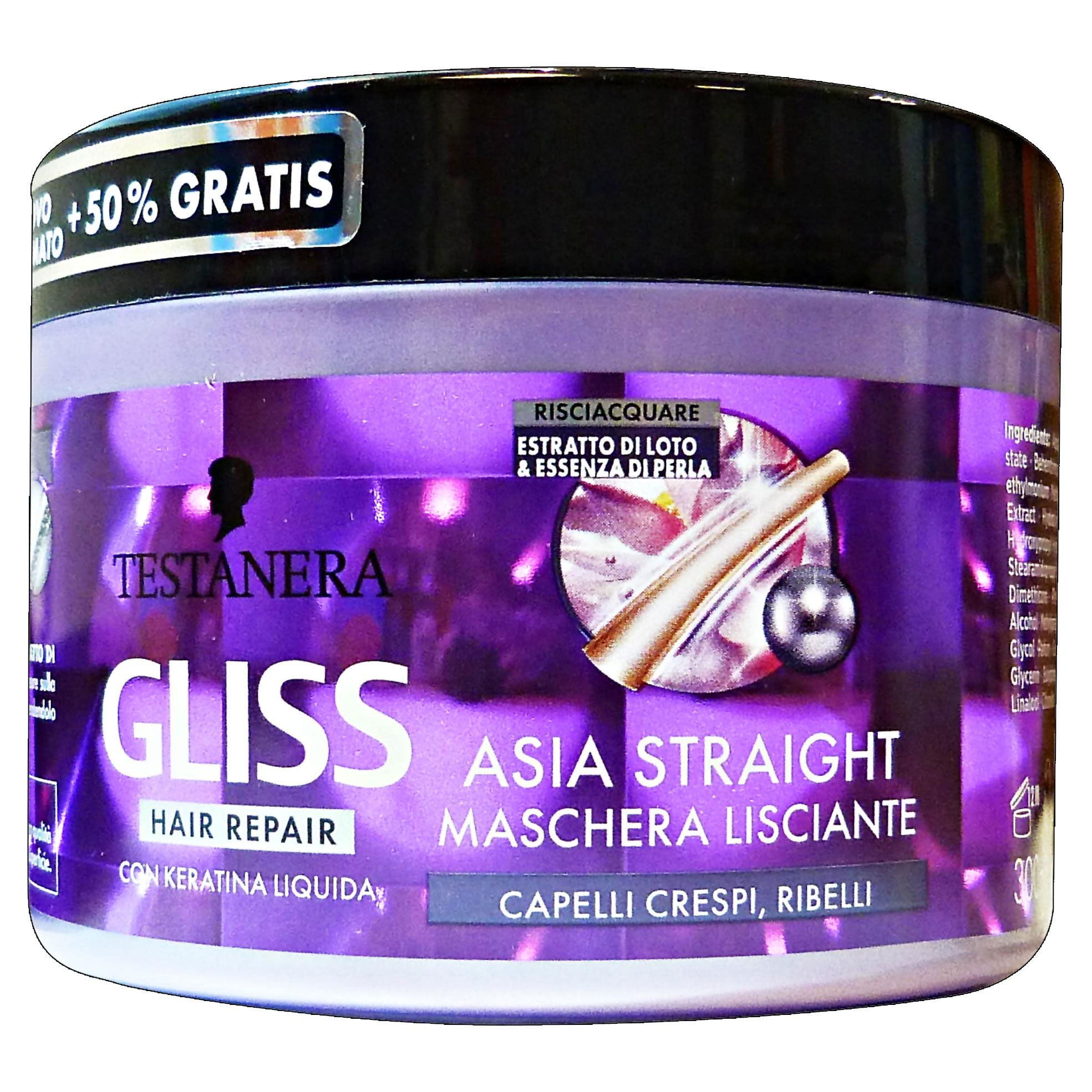 ماسک مو گلیس مدل Asia Straight Maschera حجم 200 میلی لیتر