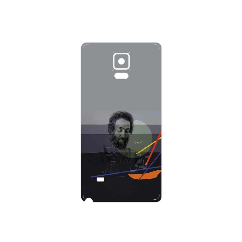 برچسب پوششی ماهوت مدل Sohrab Sepehri مناسب برای گوشی موبایل سامسونگ Galaxy Note 4