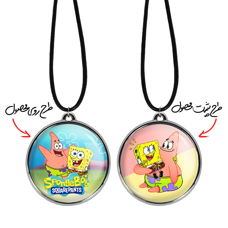 گردنبند خندالو مدل باب اسفنجی SpongeBob کد 2471924718