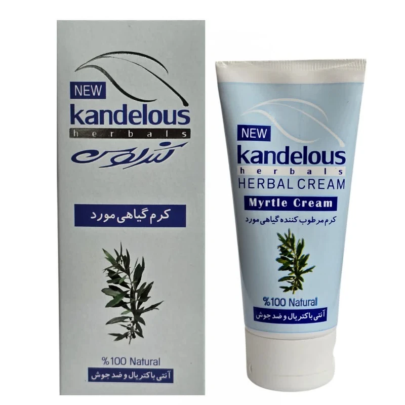 کرم مرطوب‌کننده صورت گیاه مورد مدل کندلوس مناسب برای انواع پوست حجم 60 میلی‌لیتر