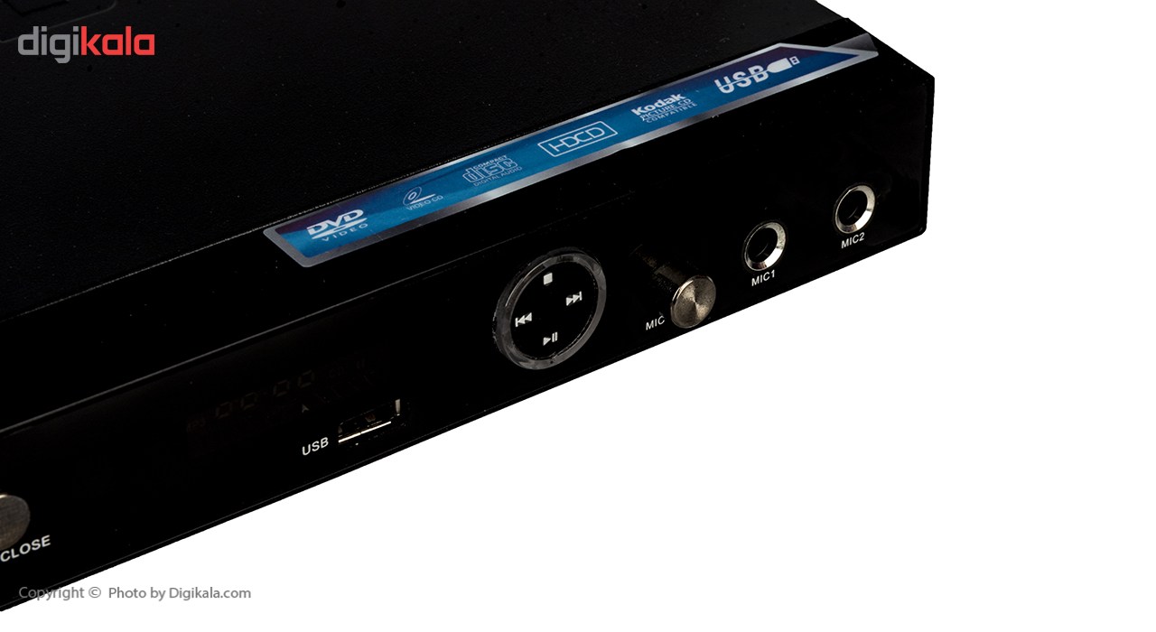 پخش کننده DVD کنکورد پلاس مدل DV-3690S
