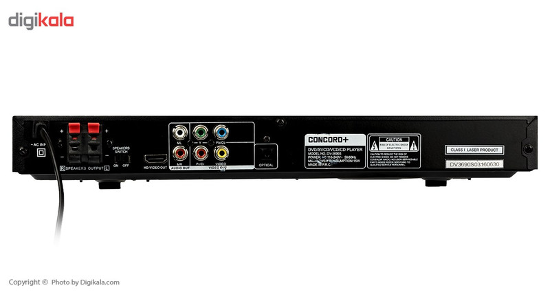 پخش کننده DVD کنکورد پلاس مدل DV-3690S