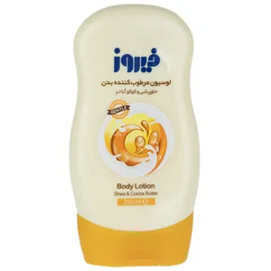 لوسیون بدن کودک فیروز مدل Shea And Cocoa Butter حجم 250 میلی لیتر