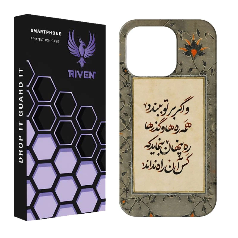 کاور ریون مدل RI1-6 مناسب برای گوشی موبایل اپل IPHONE 15 PRO