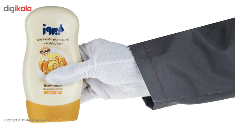 لوسیون بدن کودک فیروز مدل Shea And Cocoa Butter حجم 250 میلی لیتر