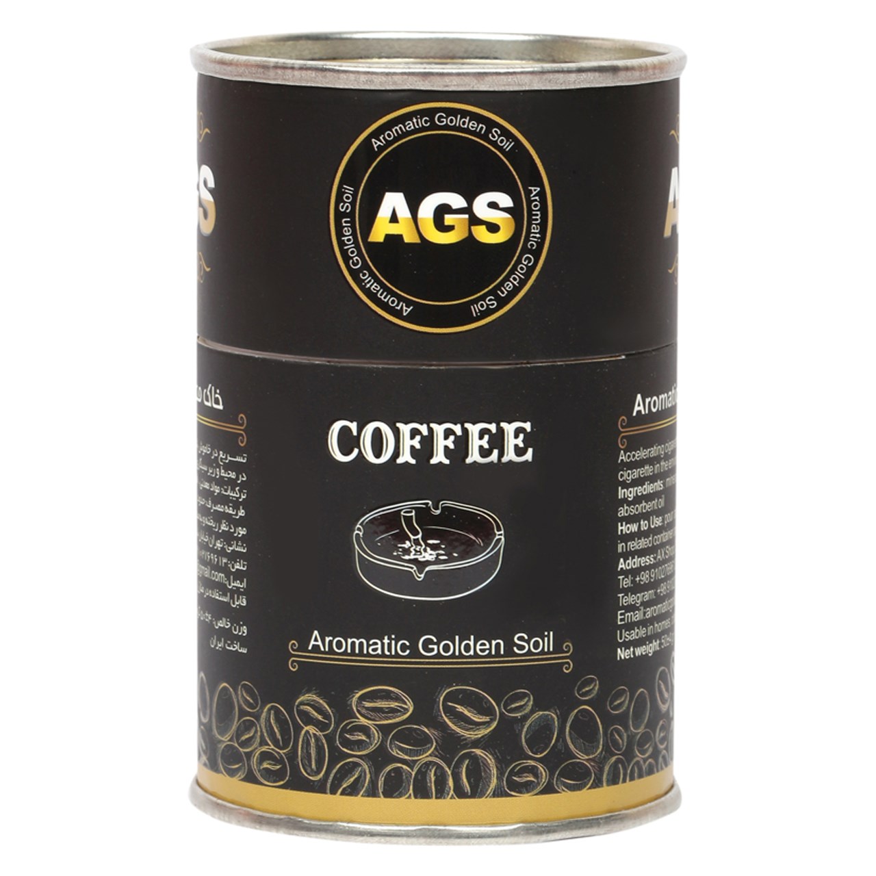 خاک معطر طلایی آگس مدل Coffee-A وزن 50 گرم