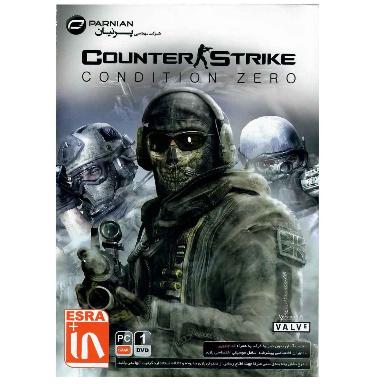 بازی کامپیوتری Counter Strike Condition Zero1.6 مخصوص PC