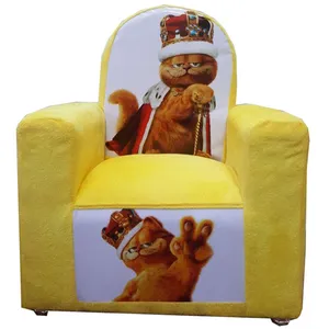 مبل کودک آرتا مدل Garfield