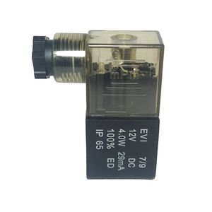 بوبین شیر برقی مدل Sh9-12v