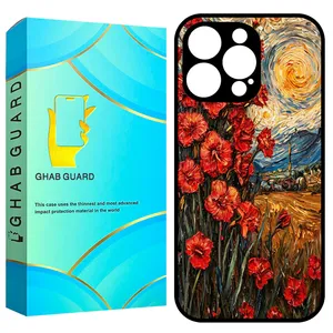 Ghab Guard GCHP16P Cover for Apple iPhone 16 Pro