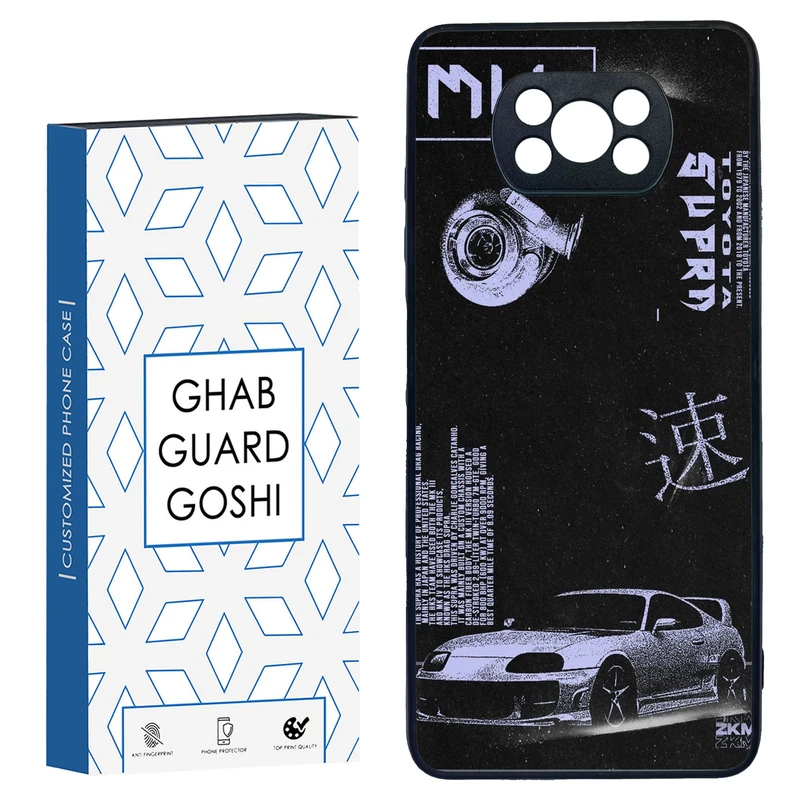 کاور قاب گارد گوشی طرح تیونینگ کد TPU-112 مناسب برای گوشی موبایل شیائومی POCO X3 / X3 PRO / X3 NFC