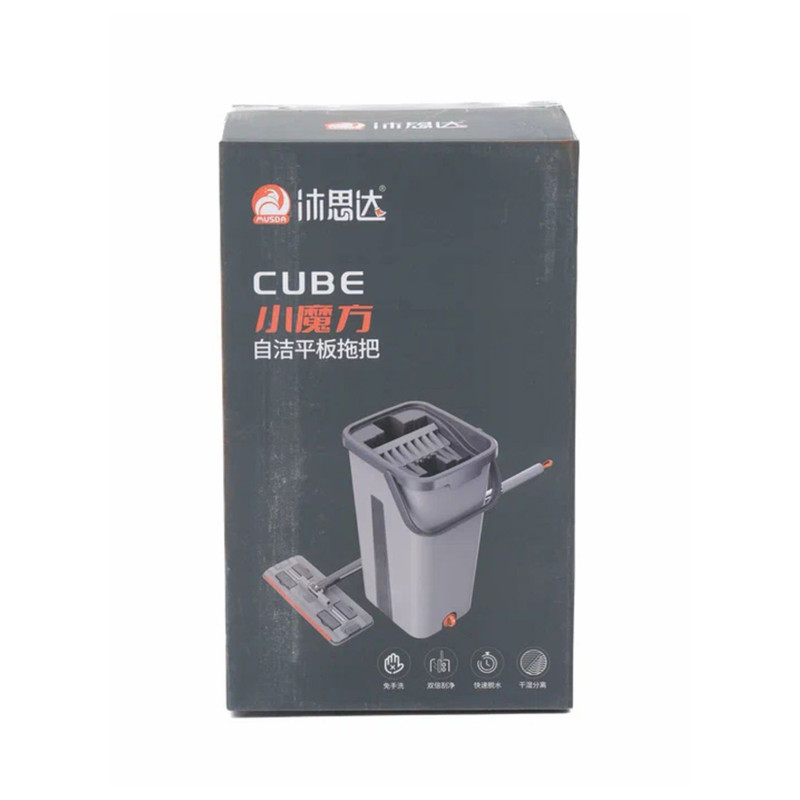 ست سطل و زمین شوی مدل cube به همراه دو عدد پد یدک