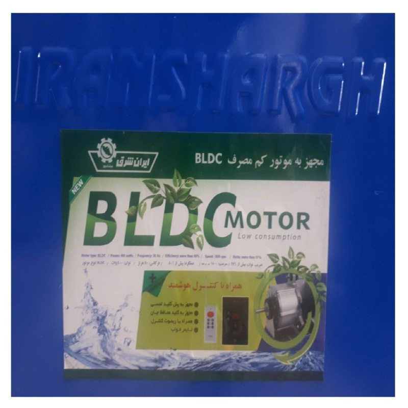 کولر آبی 8000 ایران شرق مدل BLDC